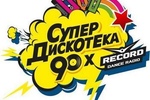 Радио Подмосковные вечера (Москва) — слушать онлайн бесплатно